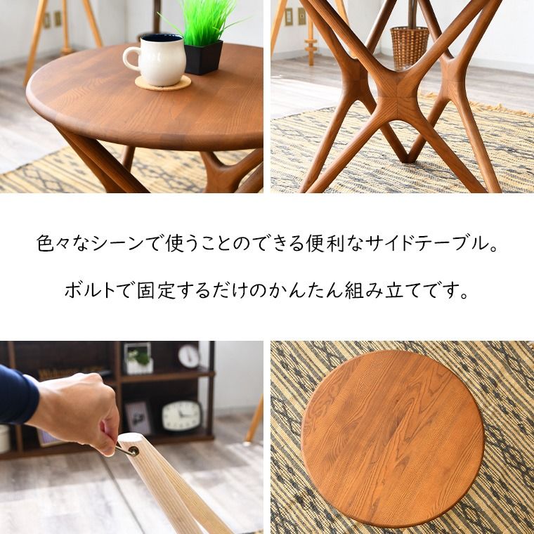カフェ風 ダイニングテーブルセット