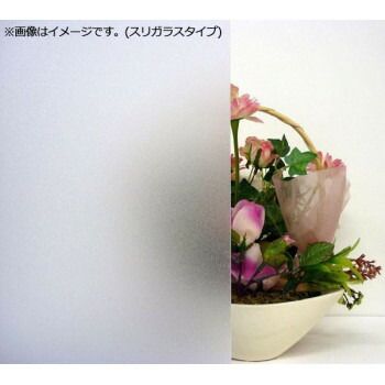 空気が抜けやすい窓飾りシート スリガラスタイプ 92cm幅×15m巻 C クリアー GDSR-9250