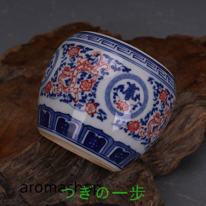 青花釉里紅竜紋蓋置 景徳鎮 陶磁器 装飾品 現代工芸品 美術品 置物 青花釉裏紅麒麟紋蓋置 景徳鎮 陶磁器 装飾品 工芸品 美術品 置物