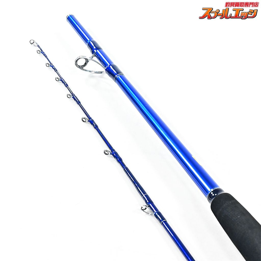 DAIWA LEADING-XL YARI-IKA 195 ダイワ リーディングXL ヤリイカ 船竿