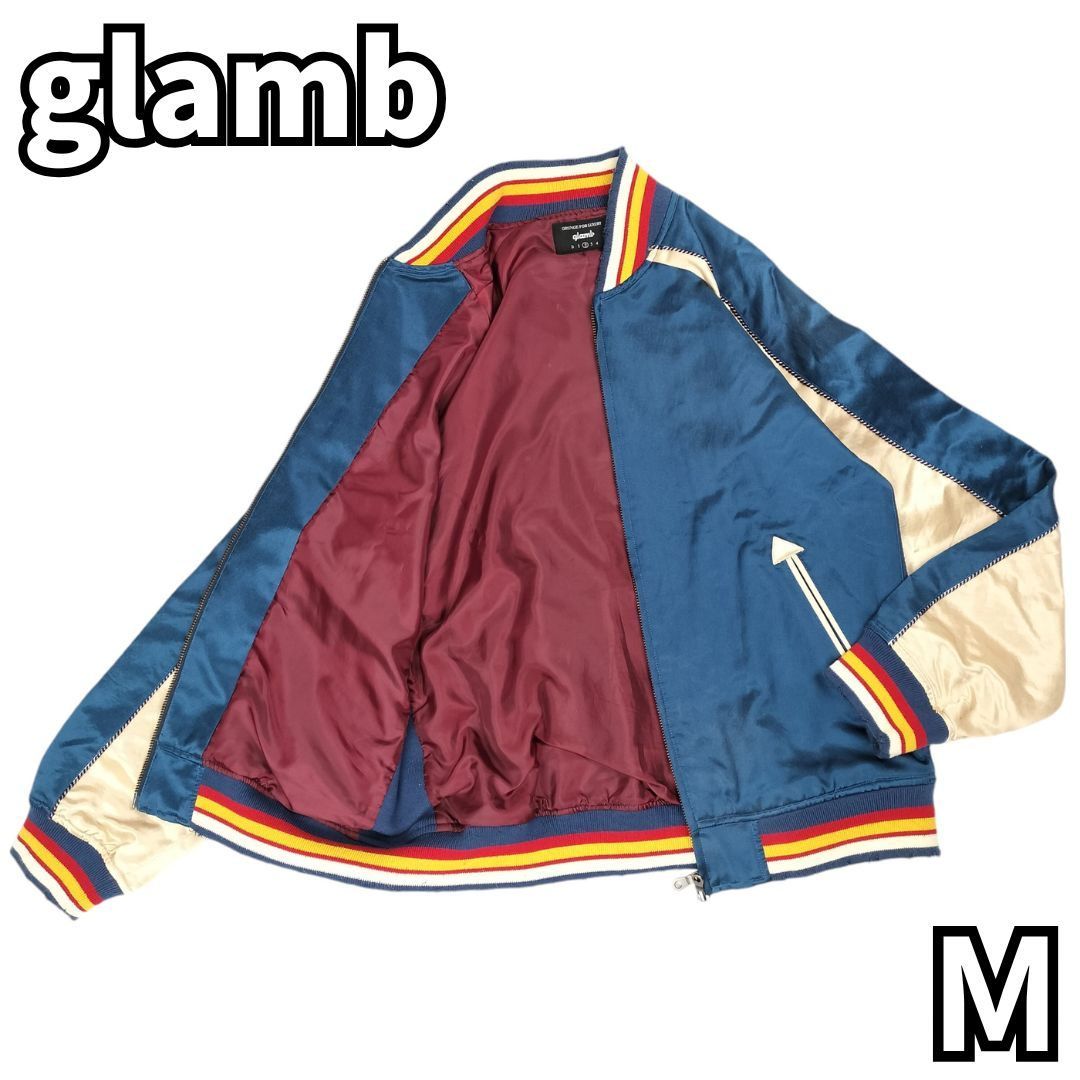 都会的モード✨ヴィンテージ感】 glamb グラム スカジャン パイピング