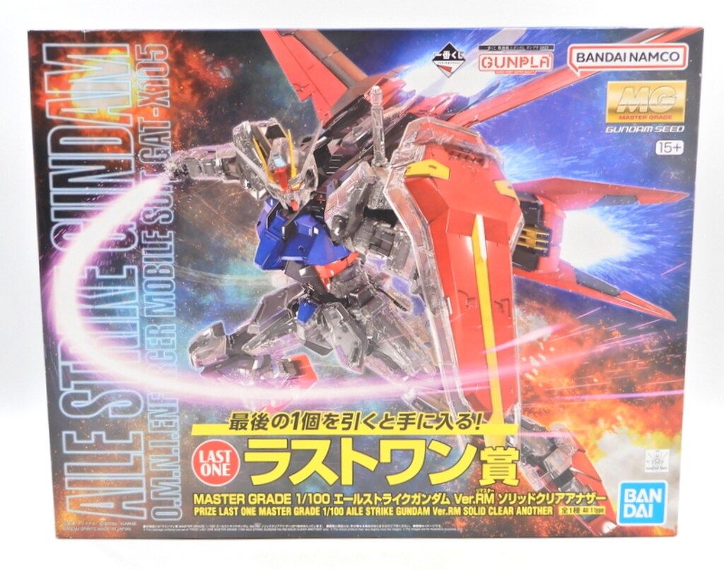 BANDAI SPIRITS 一番くじ 機動戦士ガンダム2023 ガンプラ 2023