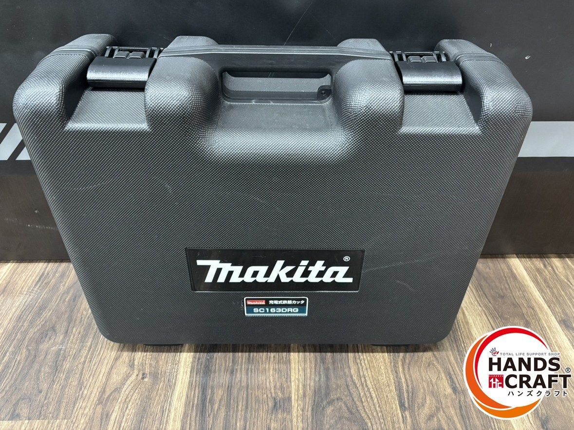 マキタ makita