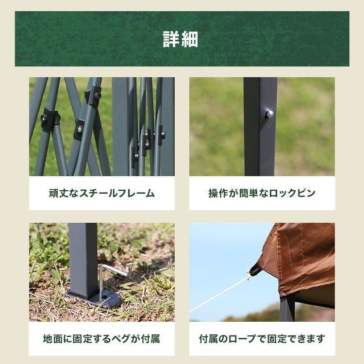 軽量 日よけ