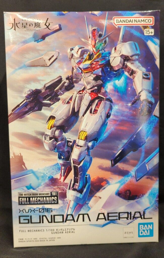 寒雲卓 茶道具用