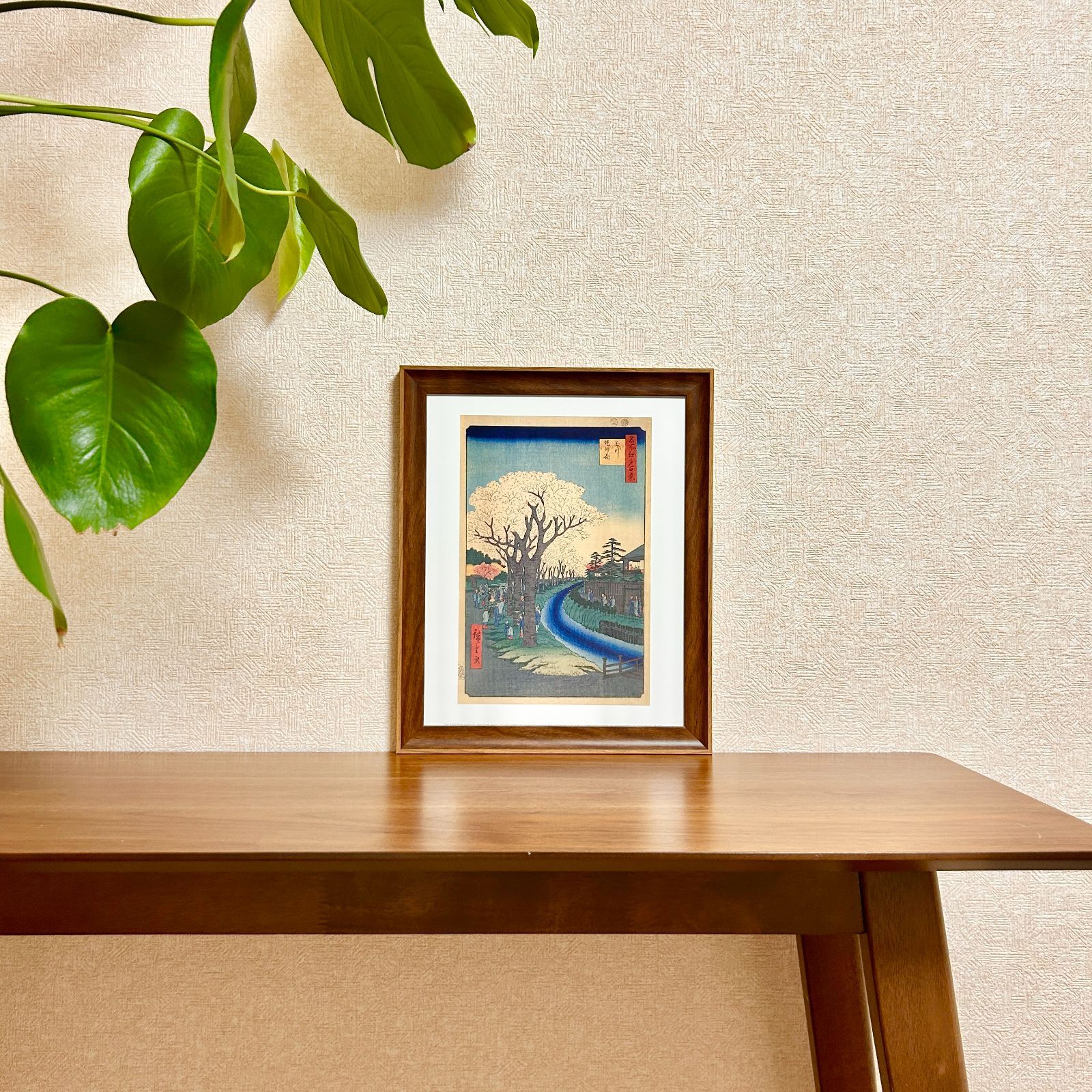 新品☆額縁付アートポスター☆日本画☆侘び寂び☆雅☆風景画☆安藤広重