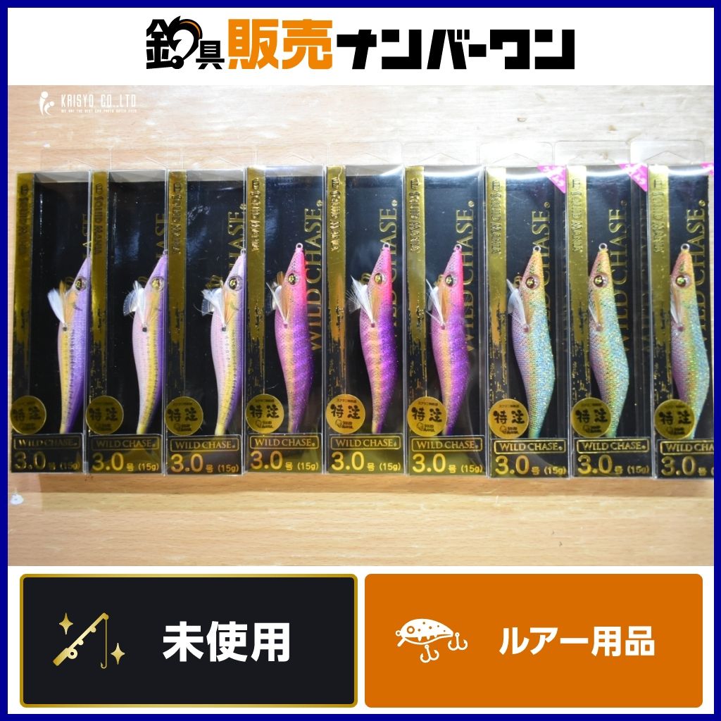 スクイッドマニア ワイルドチェイス 3.0号 特注 9点セット SQUID MANIA WILDCHASE エギング エギ アオリイカ
