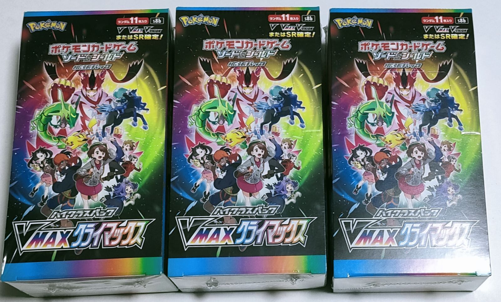 ポケモンカード VMAXクライマックス 3BOX （新品シュリンクあり