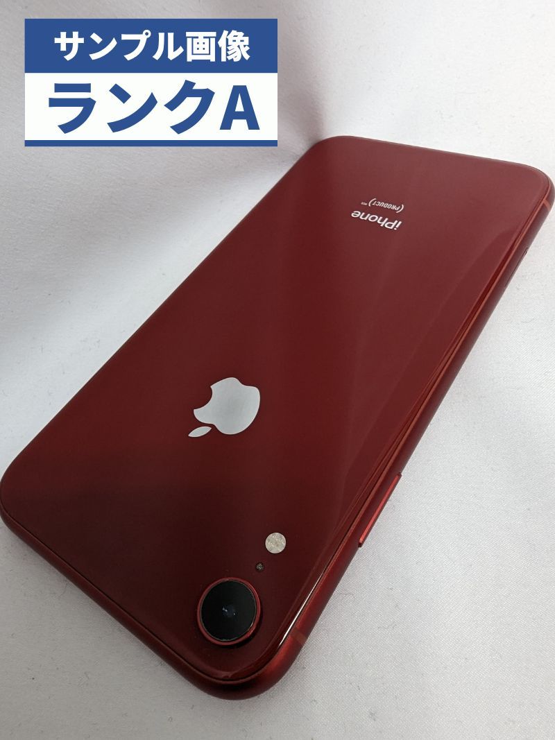 ☆【美品】au iPhone XR 64GB MT062J/A レッド - あつまれ！スマホの森