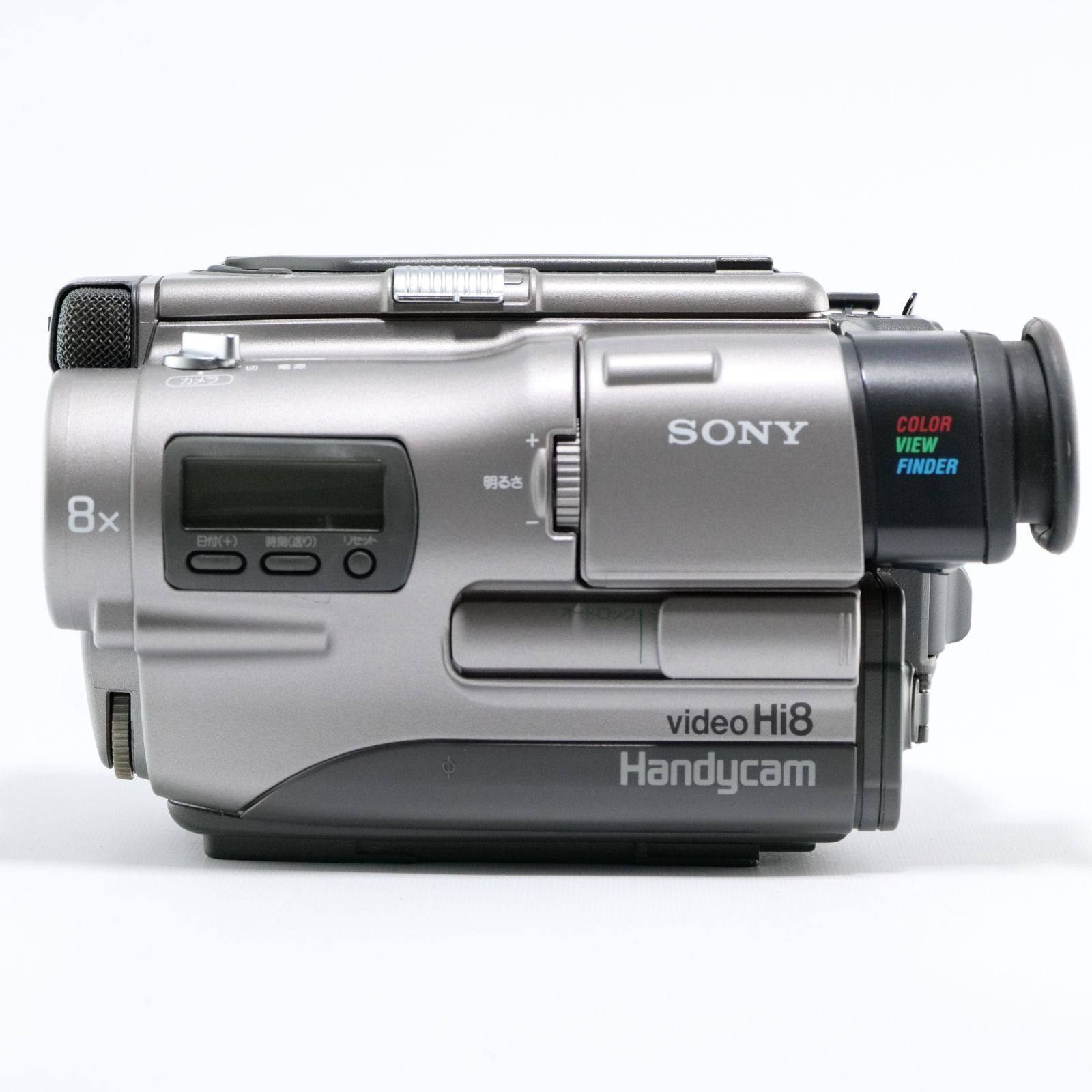 ☆ 美品 ☆ ソニー SONY Video8 ビデオカメラ CCD-TR270 NTSC ハンディカム Handycam レトロ 動作OK - カメラ 、光学機器