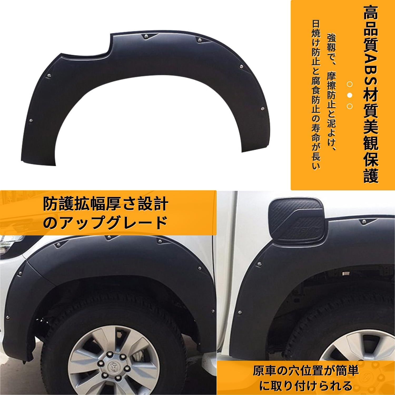 ハイラックス