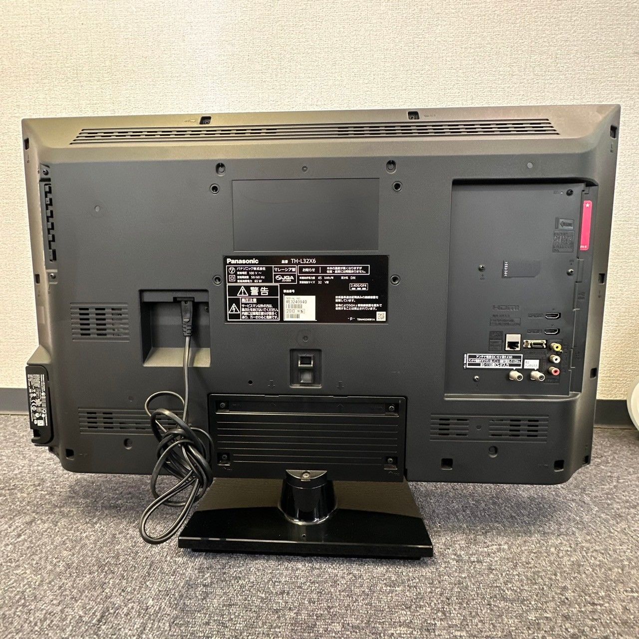 Panasonic パナソニック 液晶テレビ 32V型 VIERA ビエラ TH-L32X6 2013年製 - メルカリ