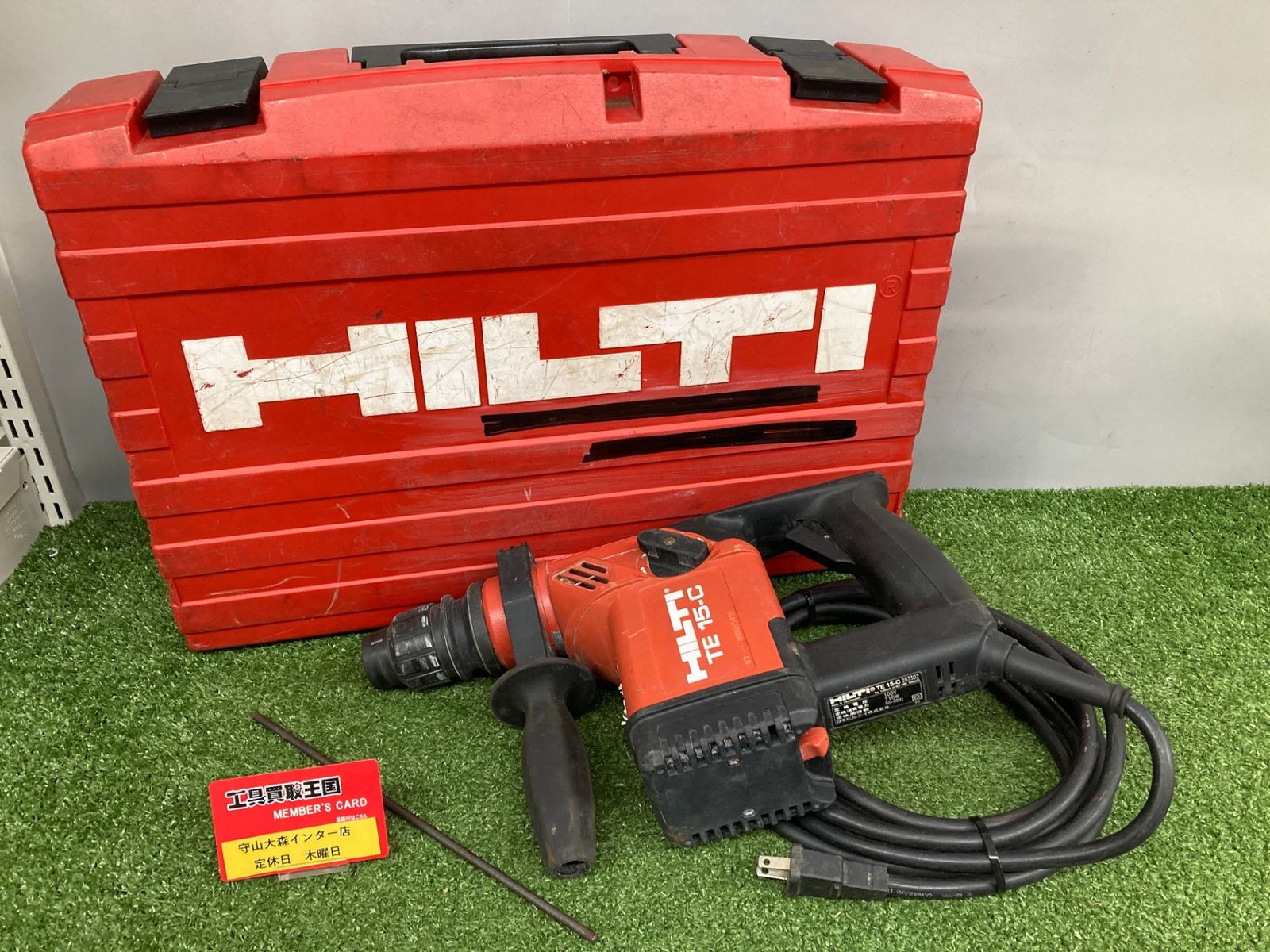 中古品】【0921】☆HILTI ハンマードリル TE-15C ITYPH3HM2YF8 - メルカリ