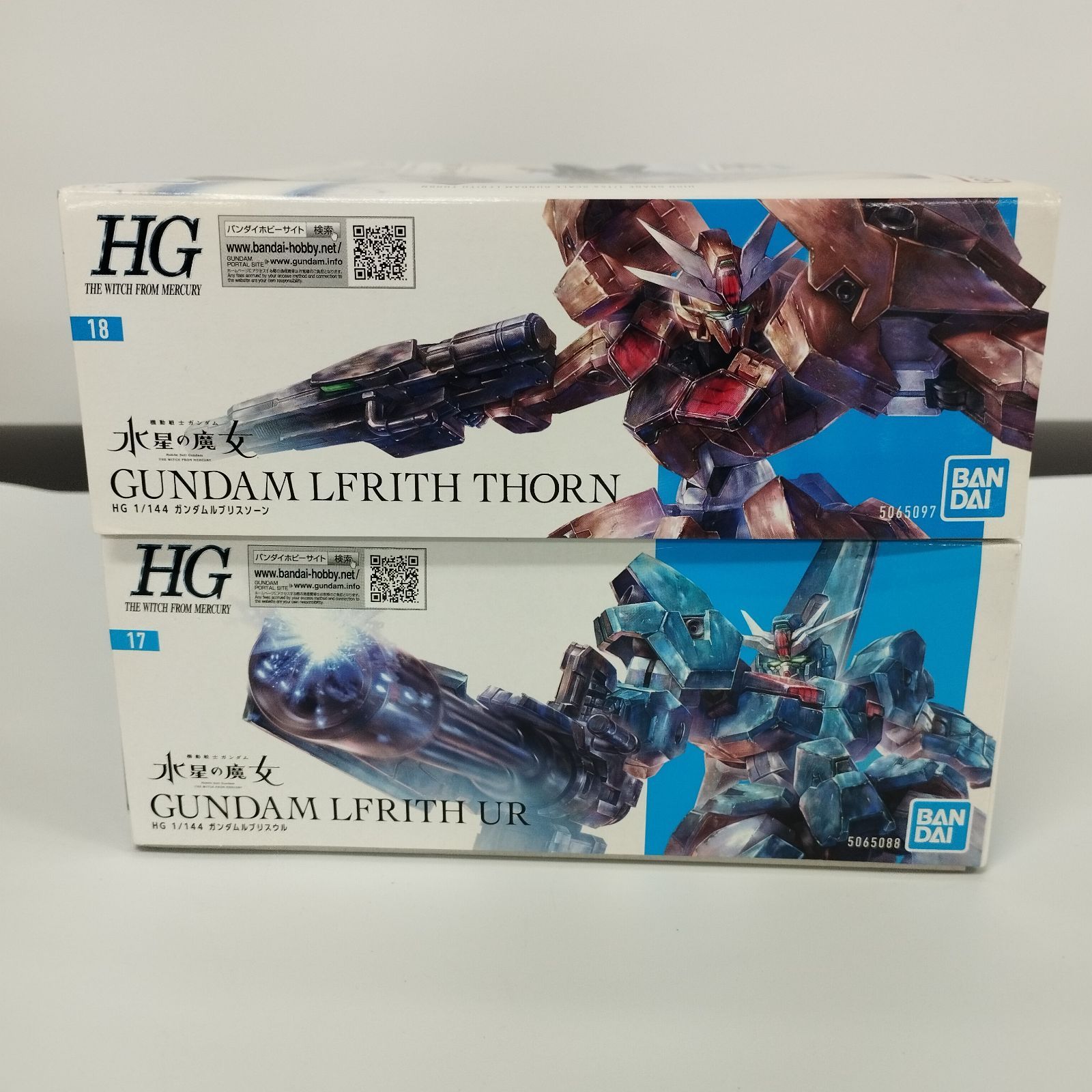 S14282]HGガンダムルブリスウル＆ガンダムルブリスソーン - メルカリ