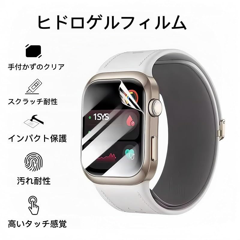 送料無料 いくらから 55 ForeAthlete Garmin 用 TPU製 【3枚セット】 保護フィルム その他