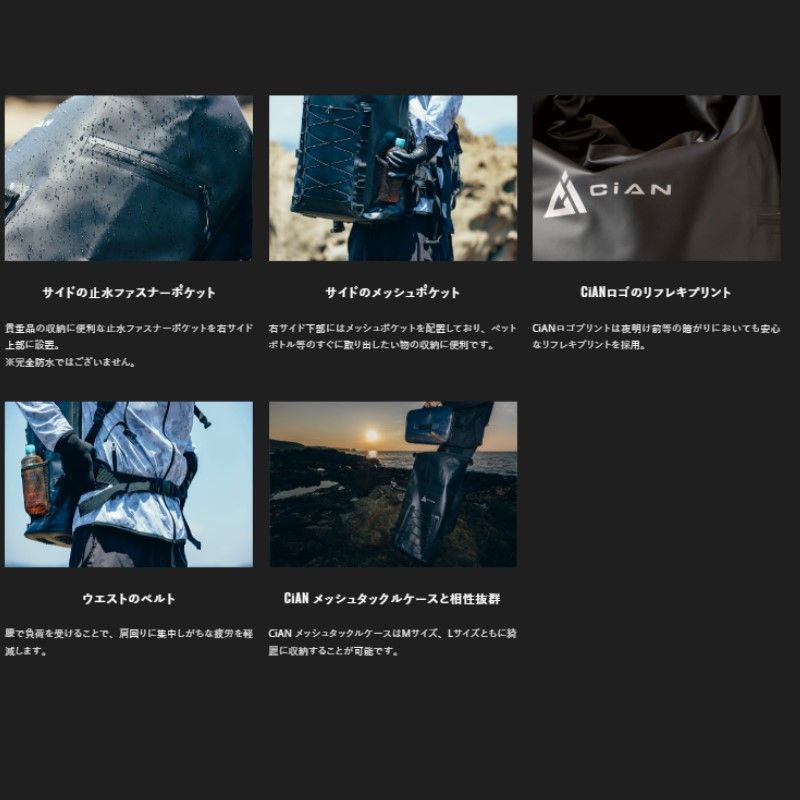 HDバックパック