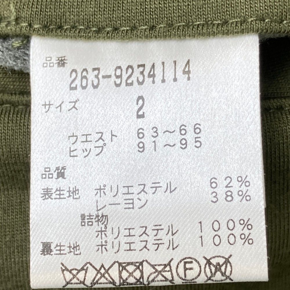 Jack Bunny!! 【新品】ジャックバニー 中綿ブルゾン パープル×黒