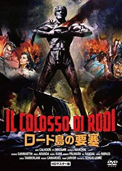 中古】ぼのぼの 2 ブルーレイ [Blu-ray] 2zzhgl6