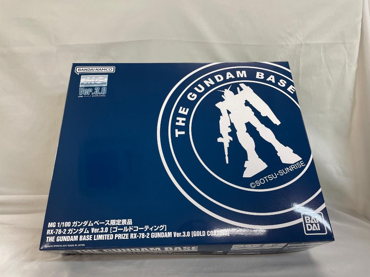 MG 1|100 ガンダムベース 景品 RX-78-2 ガンダム Ver.3.0 ゴールドコーティング