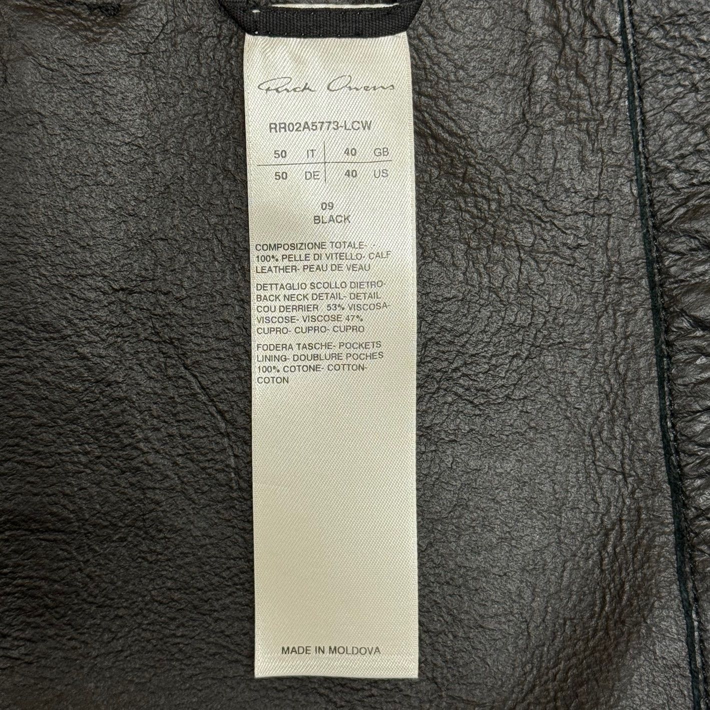 Rick Owens 21AW LARRY LEATHER SHIRT ラリーレザーシャツ ジャケット