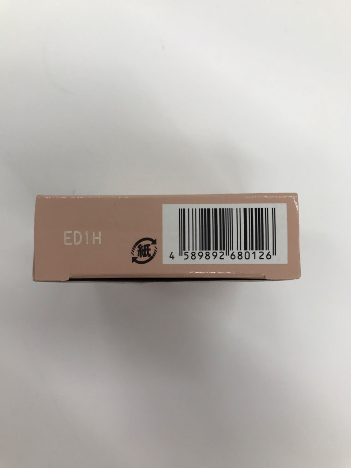 ビーバウンシー美白リンクルファンデーション／レフィル2個 ビーバウンシーファンデーション 美白リンクルファンデ―ション