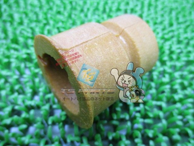 XR250R リアサスペンションバンパーラバー 在庫有 即納 ホンダ 純正 新品 バイク 部品 HONDA 車検 Genuine XR200R