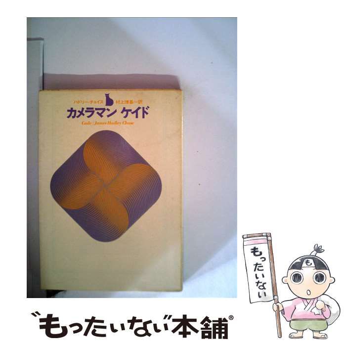 臨床精神薬理 第26巻5号〈特集〉非薬物療法と薬物療法の併用におけるエビデンスと注意点 臨床精神薬理 第26巻5号〈特集〉非薬物療法と薬物療法の併用