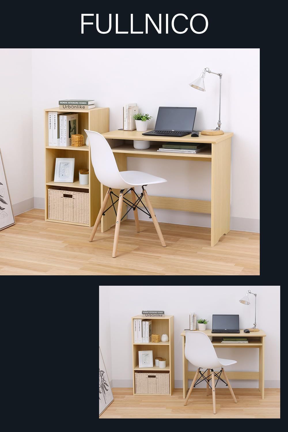 FUL-7090DESK
