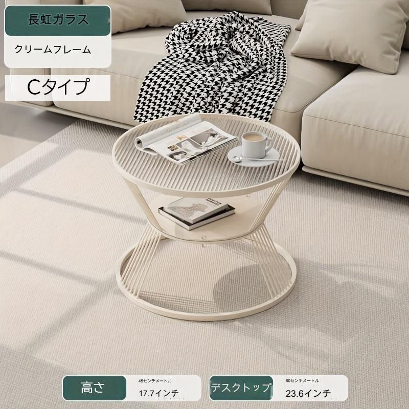 円形テーブル 金属フレ