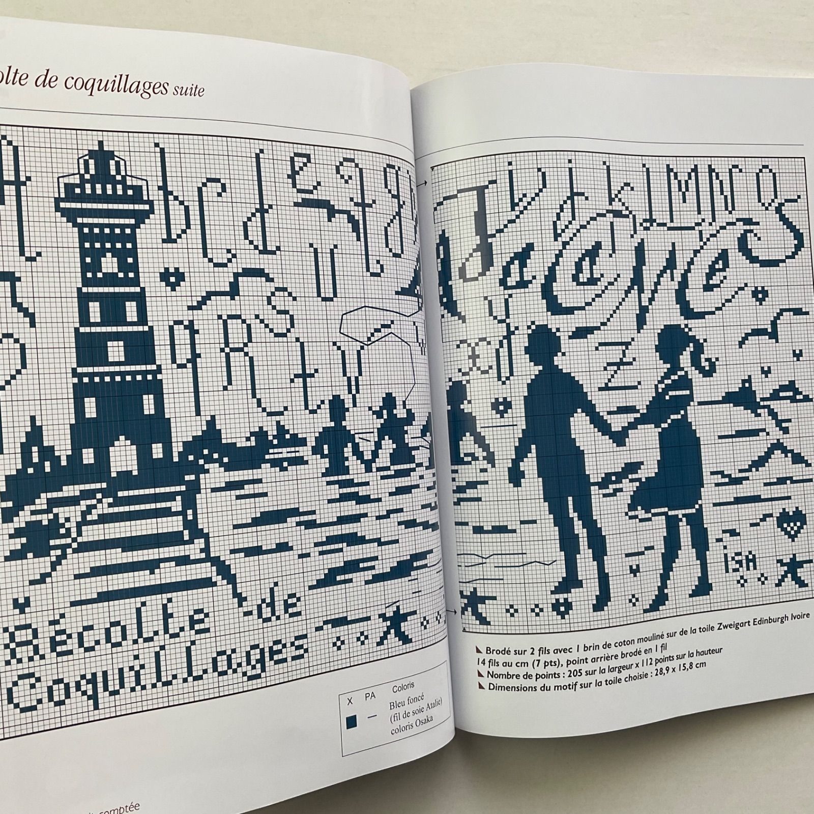 手芸本 刺繍 クロスステッチ フランス DMC 海のモチーフ 新品 入手困難