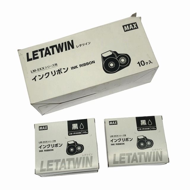5点セット MAX マックス LETATWIN LM-5XXシリーズ用 インクリボン LM-IR500B×5 黒 レタツイン HRDEVELOPMENT_JP
