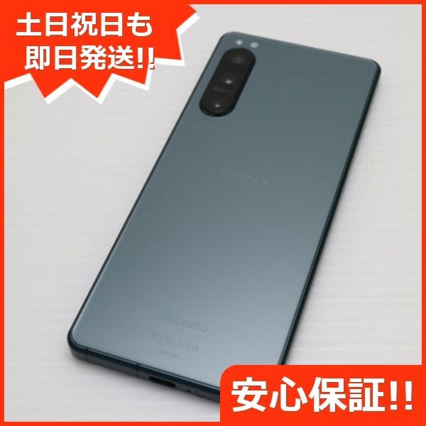 5172 スマホ Xperia 5 IV SO-54C グリーン 超美品 新品同様 Xperia 5 IV SO-54C グリーン スマホ 土日祝発送OK 即日発送
