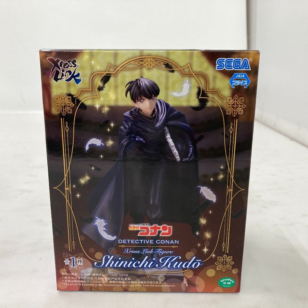 02w15662 名探偵コナン Xross Link Figure 工藤新一 / 毛利蘭 2