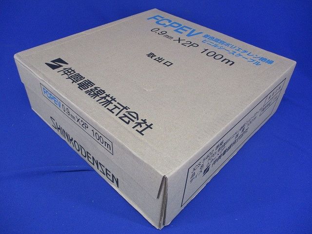 着色識別ポリエチレン絶縁ビニルシースケーブル