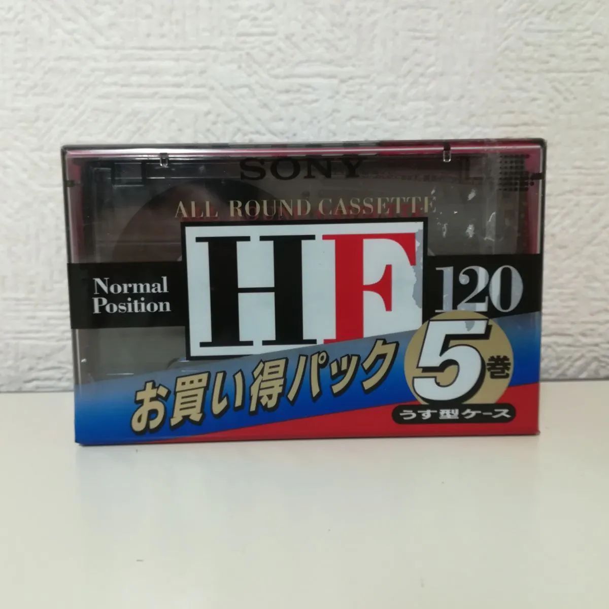 未開封品・10本まとめ売り】SONY HF 120分 ノーマル 薄型ケース