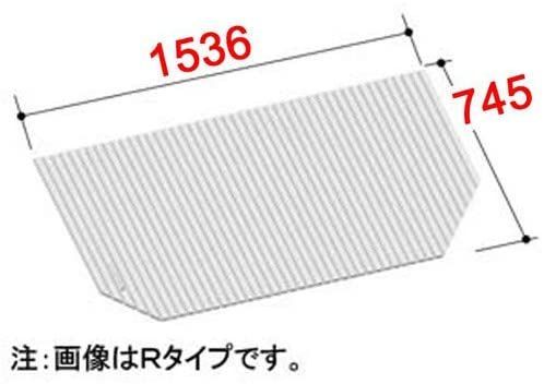 BL-SC75154-R LIXIL INAX 風呂フタ 巻フタ Rタイプ 奥行745mm 横幅1536mm