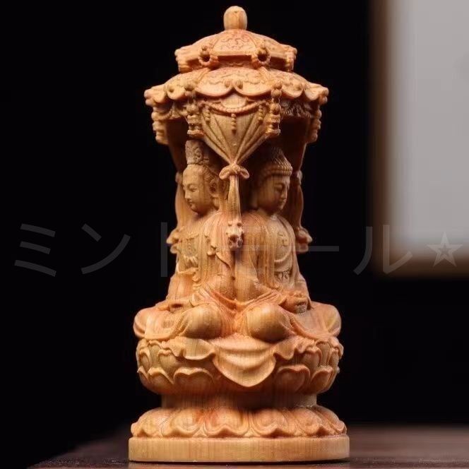 豪華！木彫仏像 三面阿弥陀三尊座像 彫刻 仏教工芸 柘植材 最高級 木彫り 仏像 三開仏 阿弥陀三尊座像 柘植材 仏教工芸 彫刻