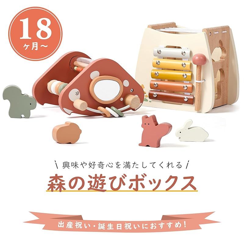 Mamimami**様 リクエスト 2点 まとめ商品 まみ様 リクエスト 3点