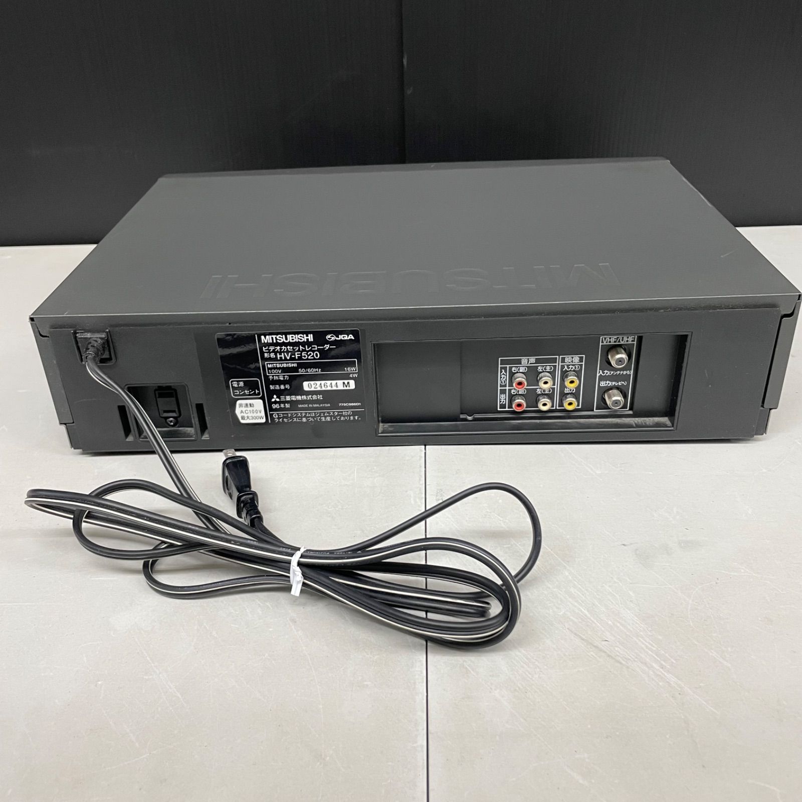三菱 ビデオカセットレコーダー Yahoo!オークション - MITSUBISHI 三菱 S-VHS ビデオカセットレコーダ