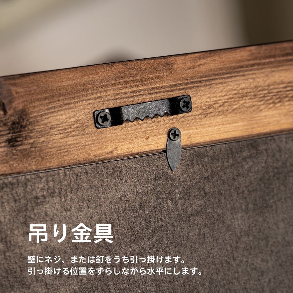 天然木 ハンドメイド額縁 RETRO FRAME A4 (アートサンプル付き) - メルカリ