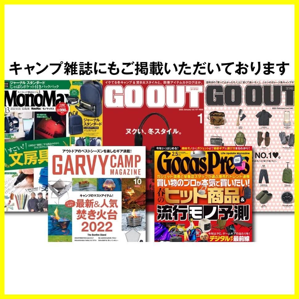 コンパクト 収納ケース付き 軽量 折りたたみ キャンプ 焚火台 焚火