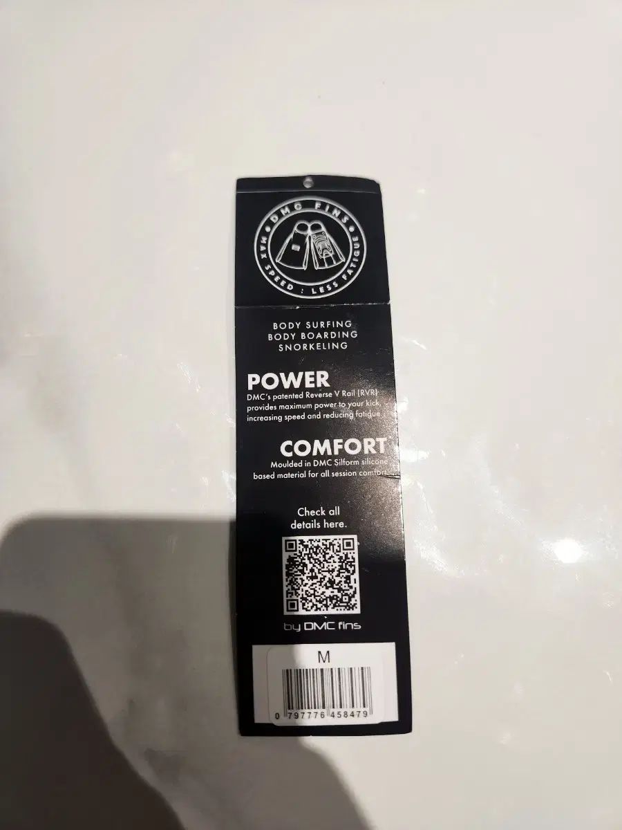 レペロ ショートスイムフィン