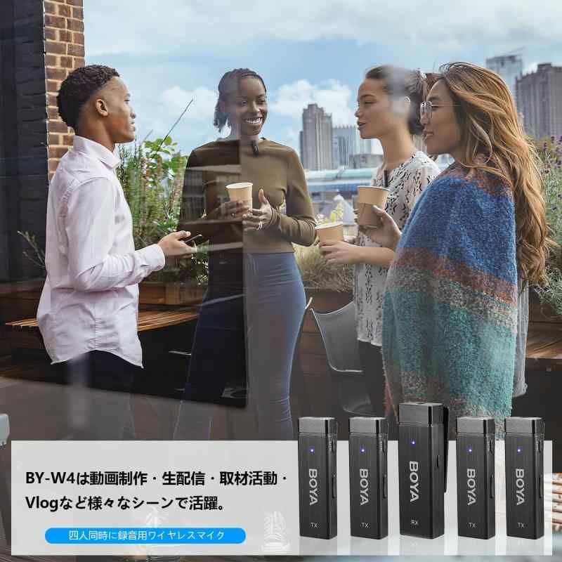 7時間超長寿命