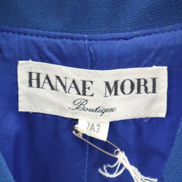 ハナエモリ ウールジャケット 7A3 青 HANAE MORI 森英恵 未使用