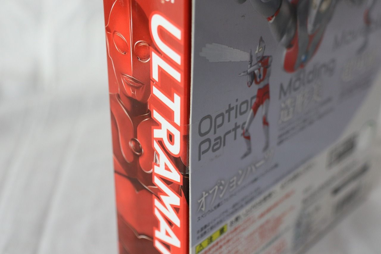 S.H.Figuarts