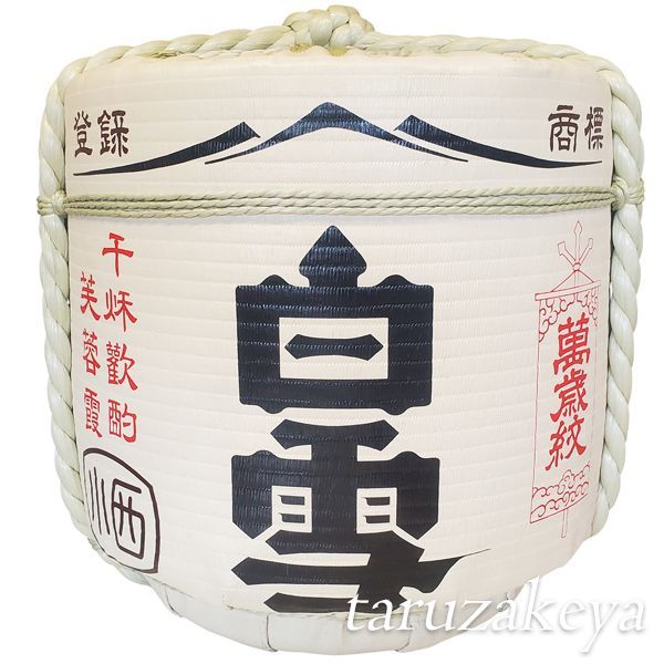 飾り樽 白雪 Shirayuki 2斗樽 36Lsize(M size) ディスプレイ樽 Japanese sake decorative barrel.