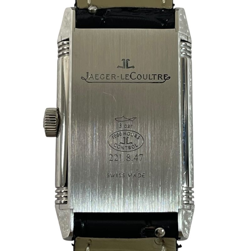 ジャガー・ルクルト JAEGER-LE COULTRE レベルソ クラシック スモール  