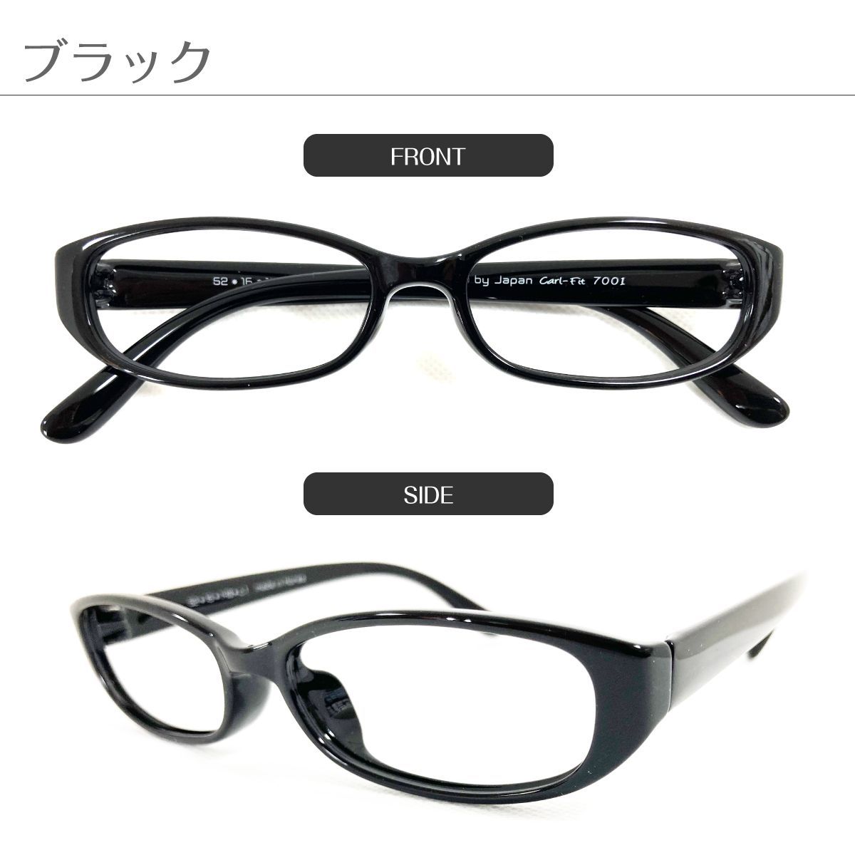 ブルーライト HEV94%カット