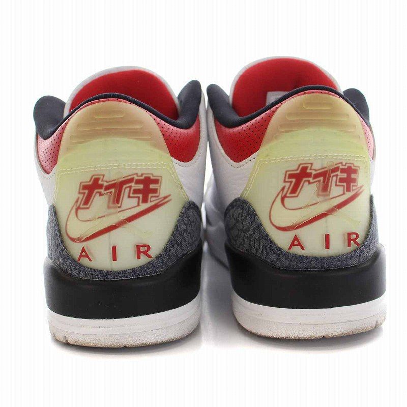 ナイキ エアジョーダン3 レトロ ファイヤーレッドデニム27cm