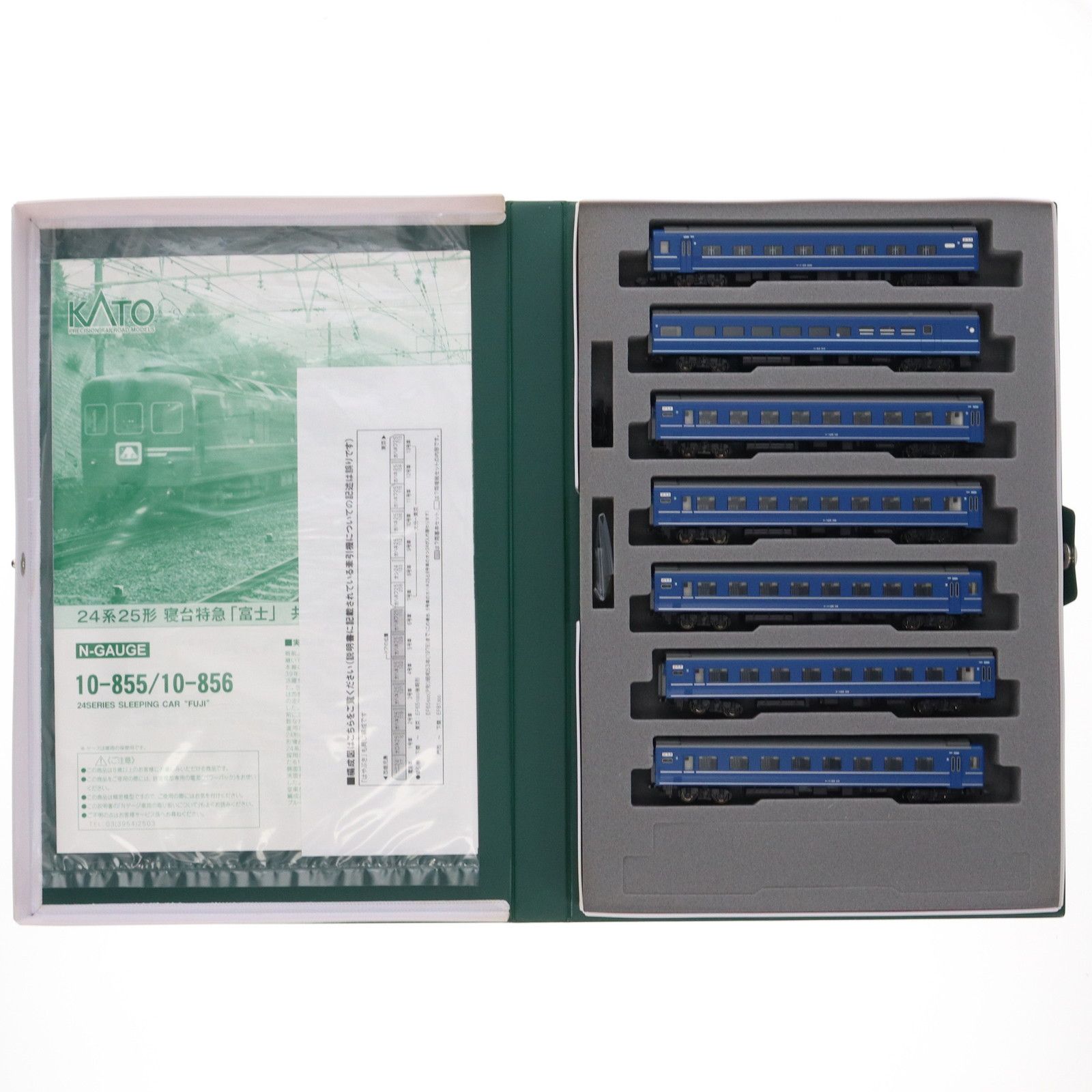 新品未使用！KATO 10-856 24系 富士7両連結セット 再販) 10-856 24系25形 寝台特急「富士」 7両増結セット(動力無し)